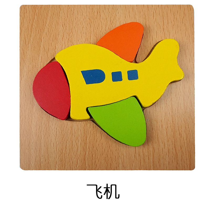 Το Montessori Multi-Layer Puzzle εμπνέει τα νεαρά μυαλά