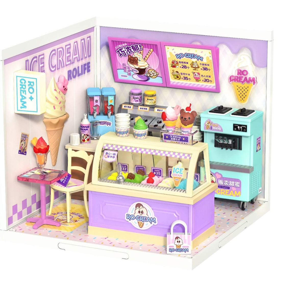 Ψάχνετε για το τέλειο παιχνίδι παγωτού Playset για το μικρό παιδί σας;